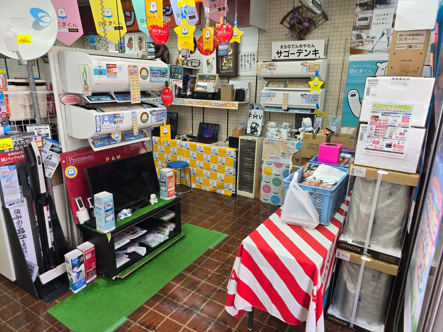 サゴーデンキ店内の様子 5