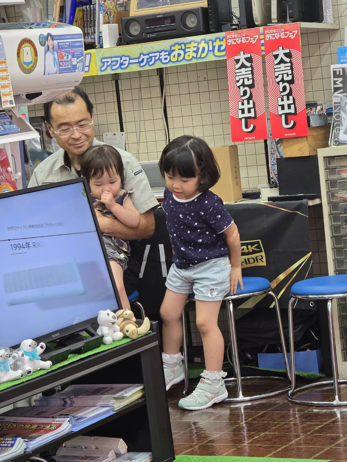 サゴーデンキ店内の様子 8