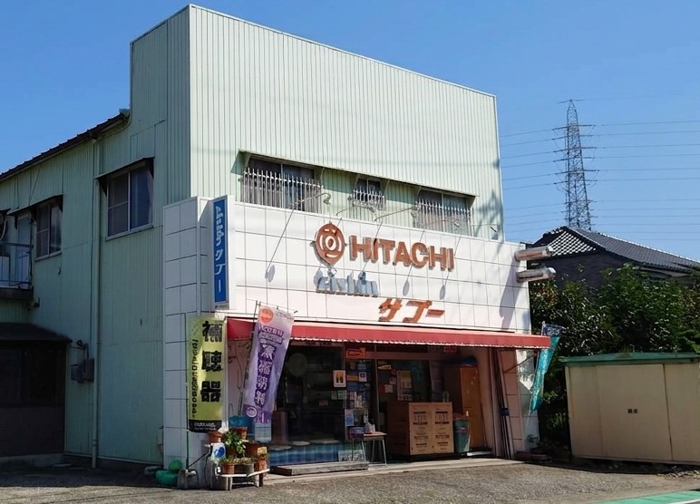株式会社サゴーデンキの店舗外観