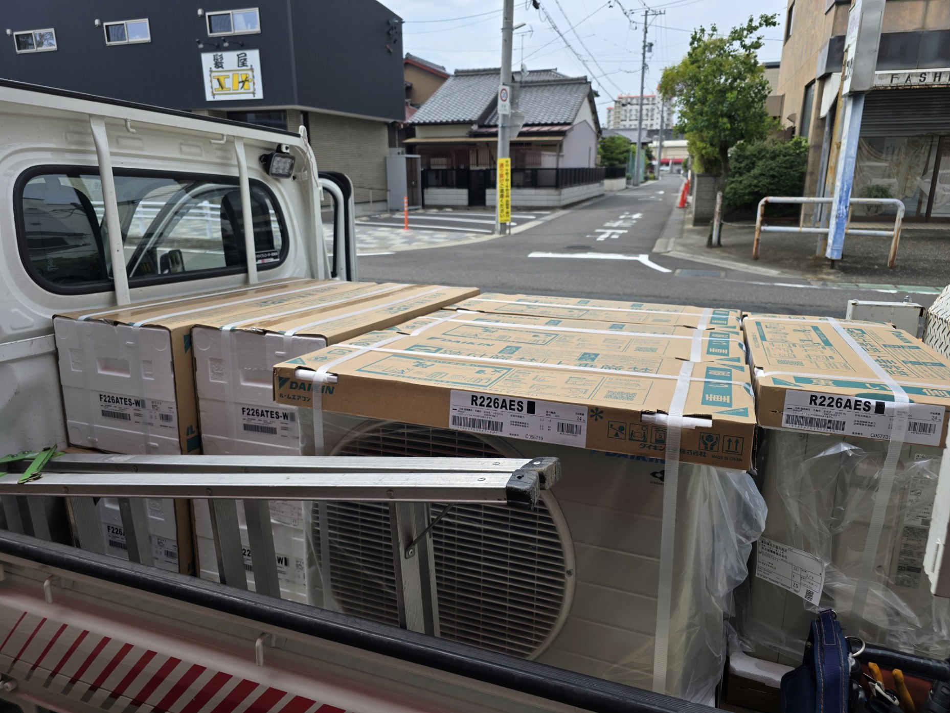 20260713_093830.jpg