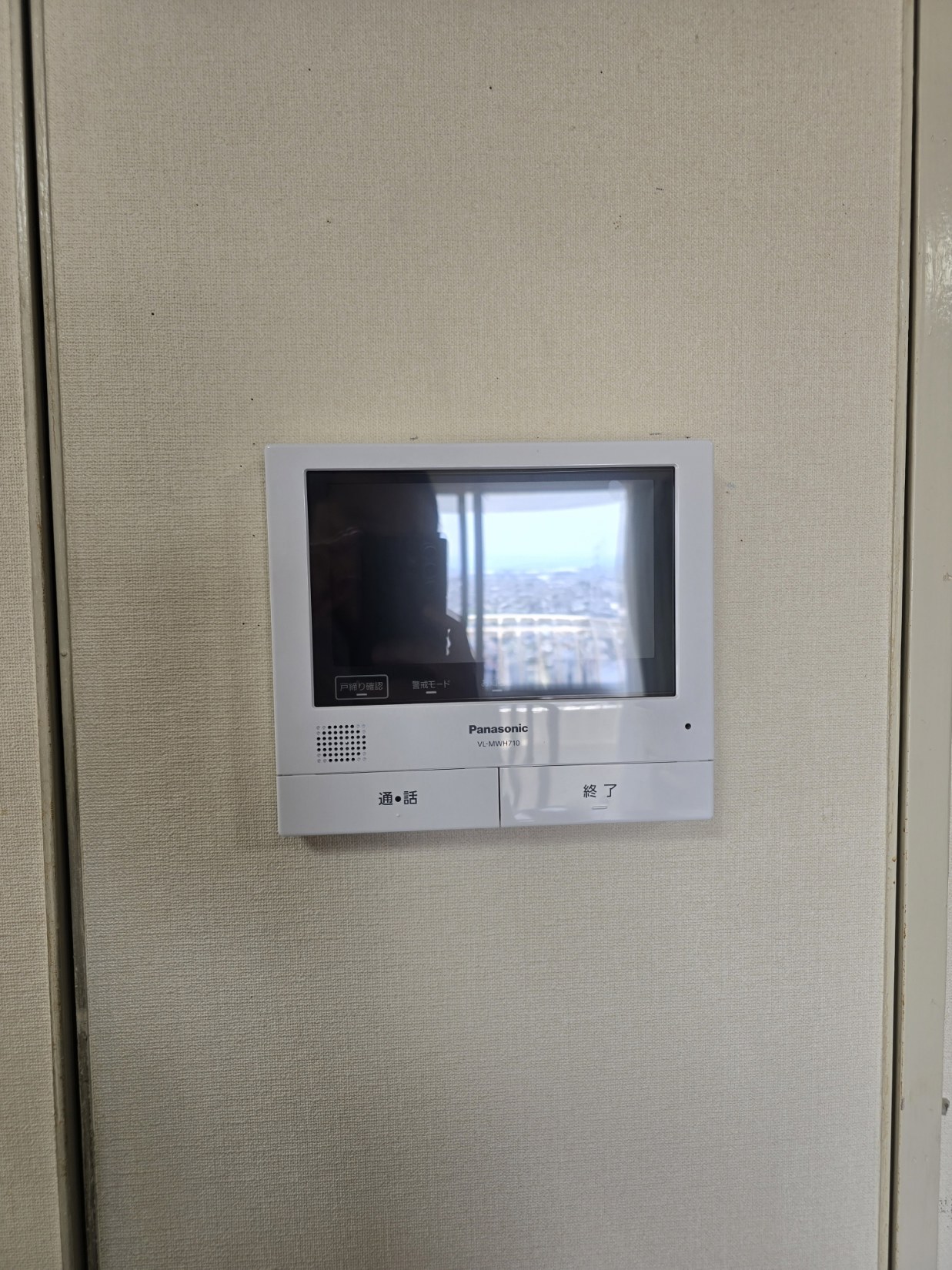 インターホン 入替工事